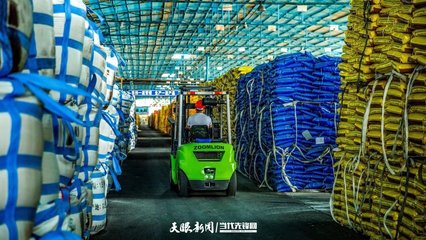 全国唯一!西洋实业获评"2024年度石油和化工行业绿色工厂"